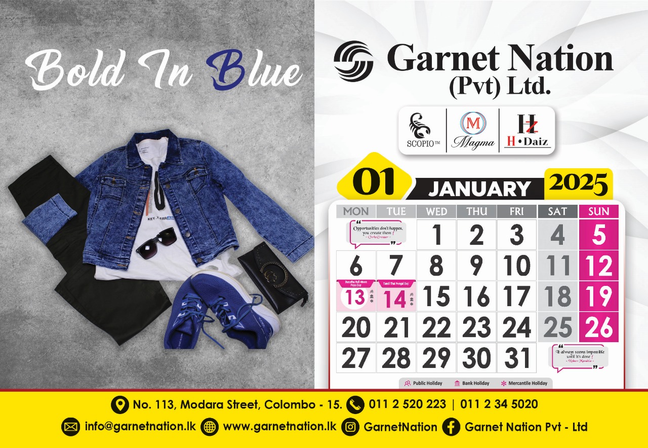 January Calendar
