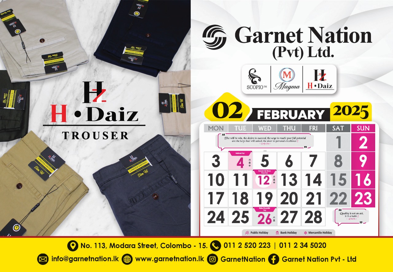 February Calendar