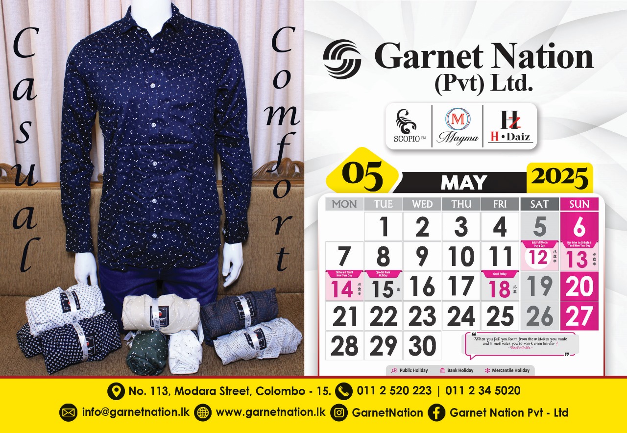 May Calendar