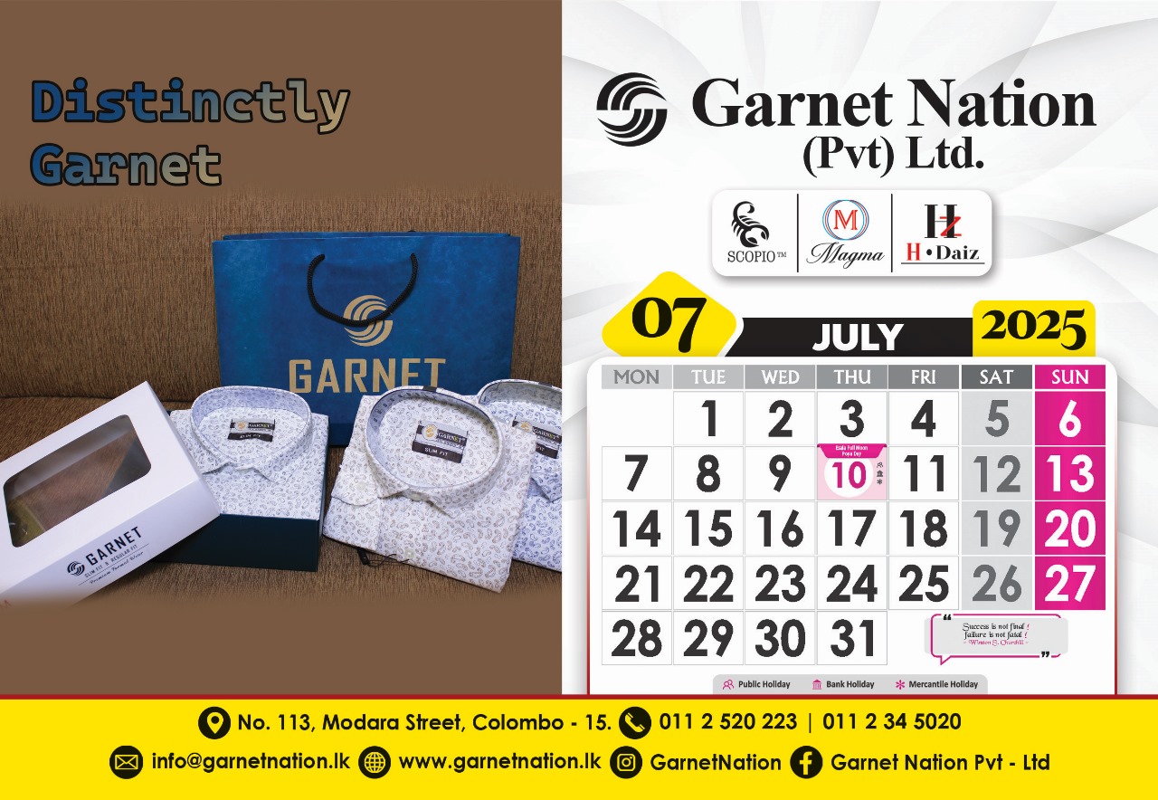 July Calendar